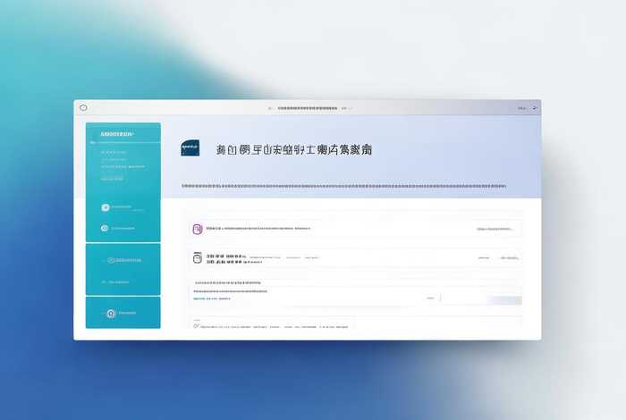 商标注册官网入口官网、商标注册官网入口官网查询