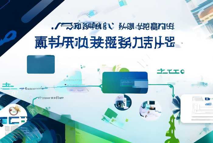 乔拓云网怎么注册(乔拓云网怎么注册公司) 乔拓云网怎么注册(乔拓云网怎么注册公司)