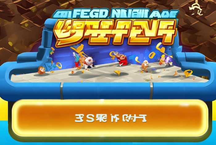 金铲铲之战云游戏秒玩网页、金铲铲之战游戏官网