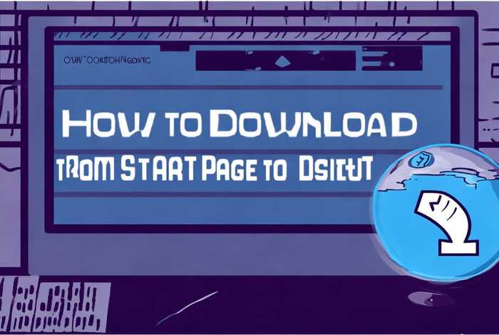 起飞页的页面怎么下载到桌面;起飞页的页面怎么下载到桌面上 起飞页的页面怎么下载到桌面;起飞页的页面怎么下载到桌面上