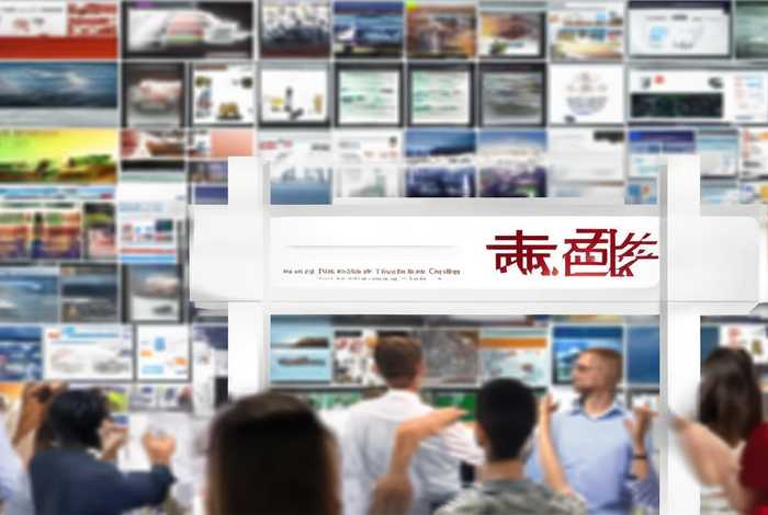 宁波网站建设公司哪家好，宁波网站建设公司哪家好用