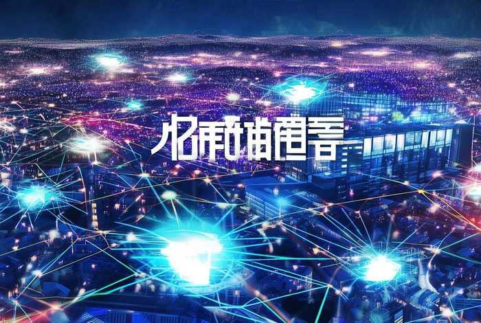 万户网络做网站怎么样，万户网络公司怎么样