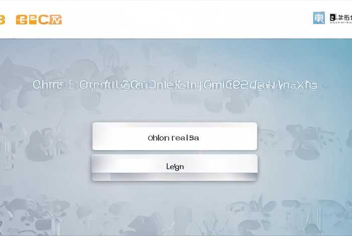 建行企业网上银行官网 - 建行企业网上银行官网登录 建行企业网上银行官网 - 建行企业网上银行官网登录