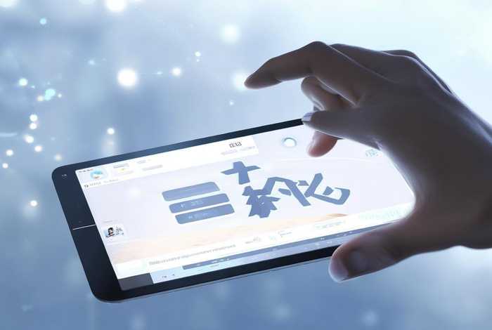 乔拓云智能建站系统官网 乔拓云智能建站系统app 乔拓云智能建站系统官网 乔拓云智能建站系统app