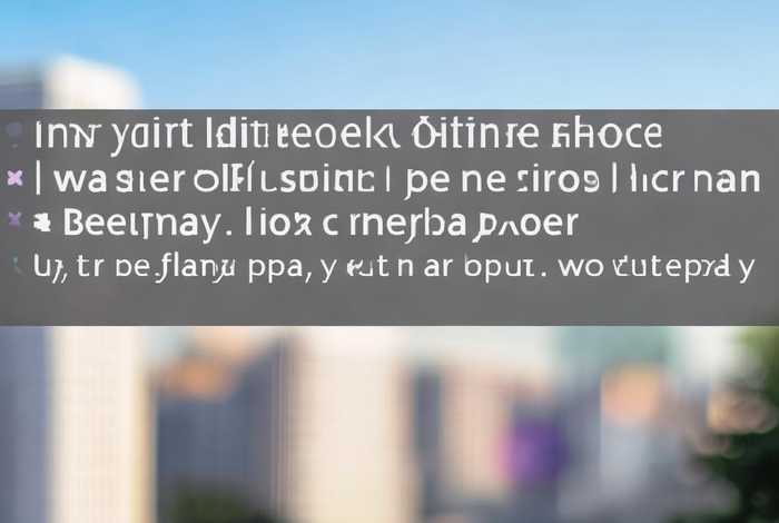 手机上如何开具无犯罪记录证明，手机上如何开具无犯罪记录证明书
