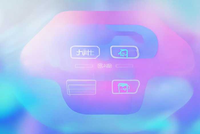 头像制作一键生成免费 头像制作一键生成免费软件