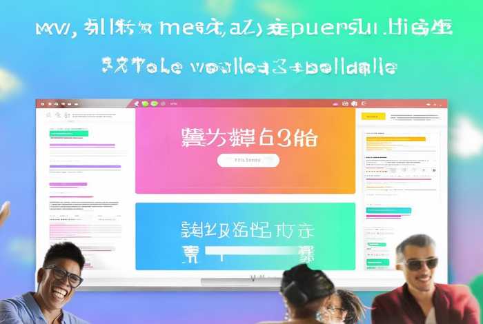 免费网站创建 免费创建自己的网站