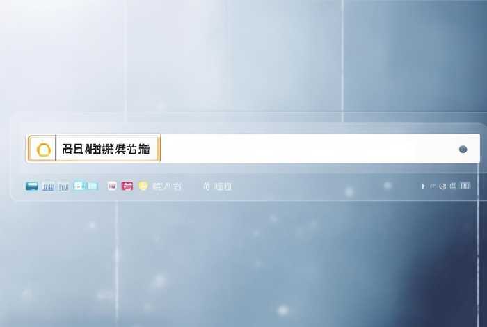 企业的官网在哪查？ - 企业官网查询在哪里查