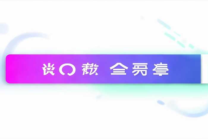 如何写网址，如何写网址可直接点击