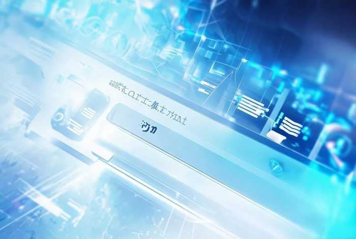 企业域名查询、企业域名如何查询 企业域名查询、企业域名如何查询