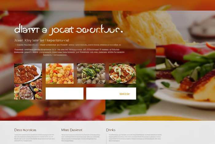 美食网站设计模板下载（美食网站设计模板下载安装）