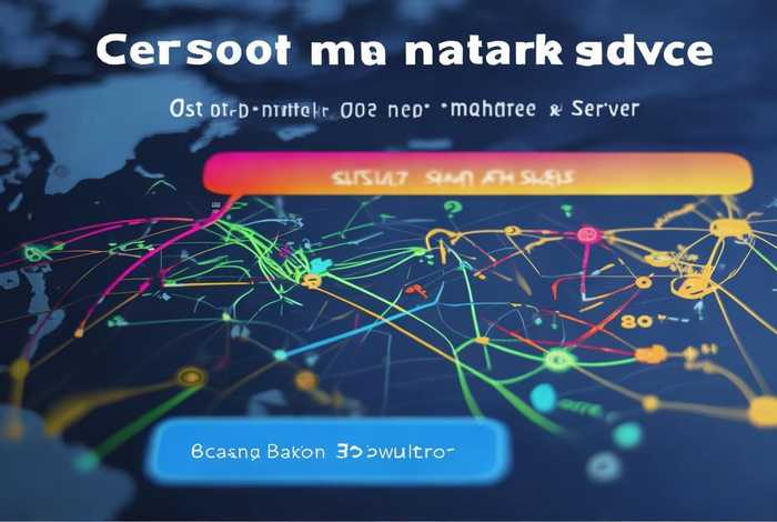 跨境宽带网络专线费用（跨境宽带网络专线费用标准）