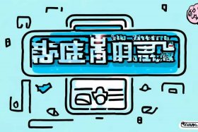 傻瓜app怎么下载、傻瓜app怎么下载安装