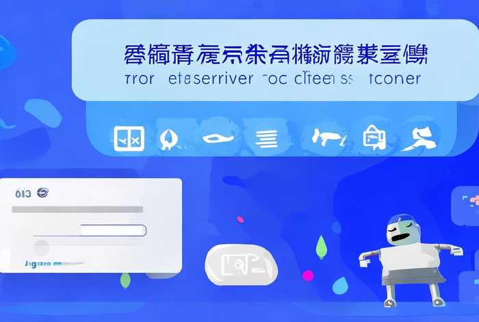 免费服务器下载安装，给大家推荐永久免费的服务器下载安装