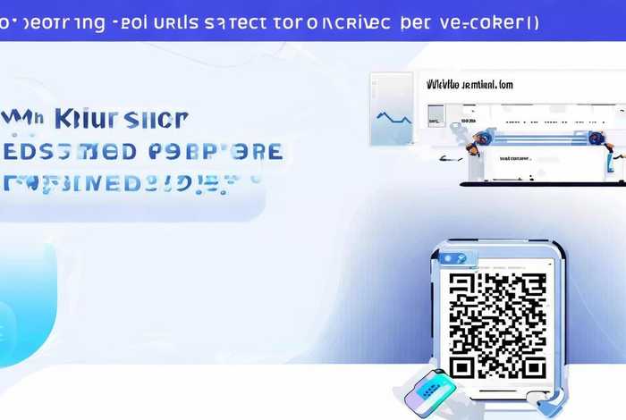 如何生成官网二维码、如何生成官网二维码？