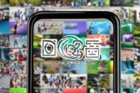 人人通app下载 - 人人通app下载官方免费