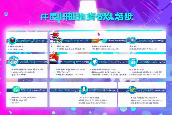 简历模板免费网站推荐学生 简历模板免费网址 简历模板免费网站推荐学生 简历模板免费网址