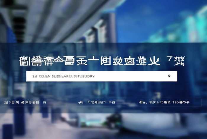 深圳营销师资格证查询官网;深圳营销师资格证查询官网入口 深圳营销师资格证查询官网;深圳营销师资格证查询官网入口