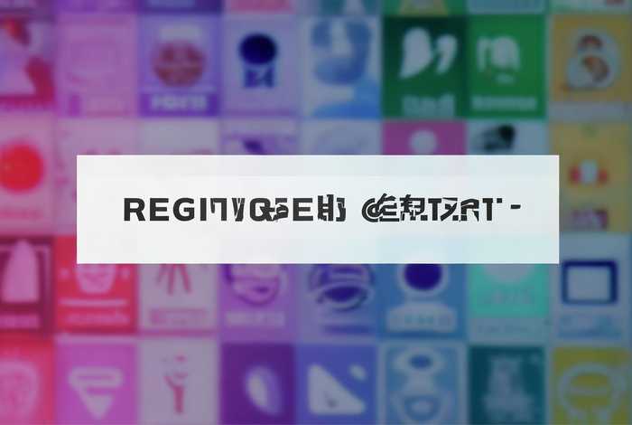 快看点注册个人自媒体平台账号、快看点注册个人自媒体平台账号安全吗 快看点注册个人自媒体平台账号、快看点注册个人自媒体平台账号安全吗
