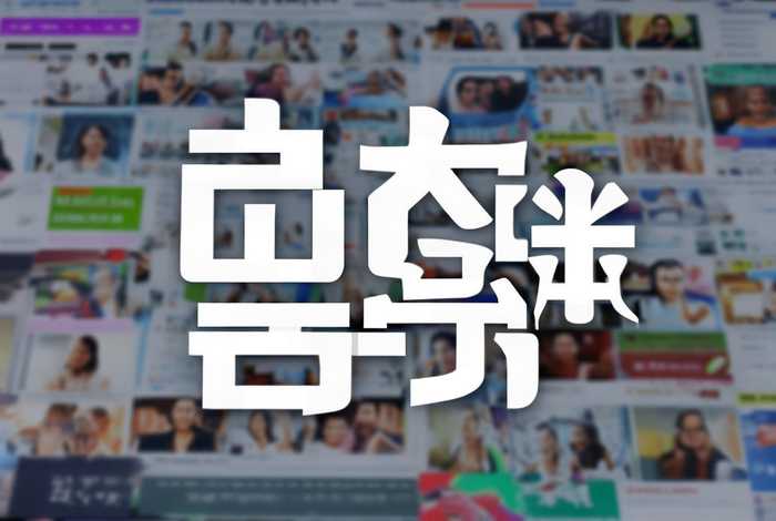 江苏免费论坛（江苏免费论坛入口）