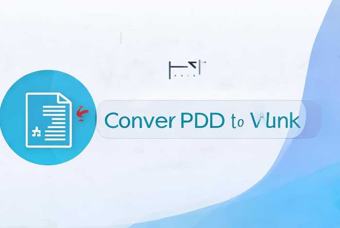 如何将pdf做成网址链接（如何将pdf做成网址链接打开）