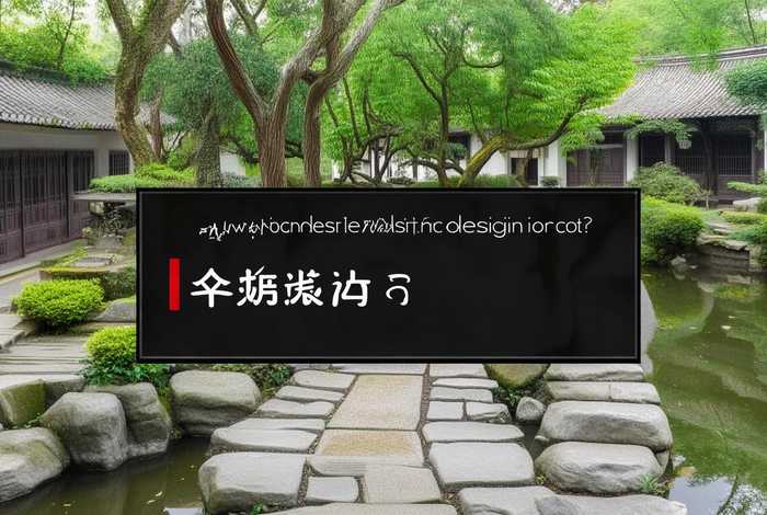 苏州网站制作多少钱，苏州网站制作多少钱一个