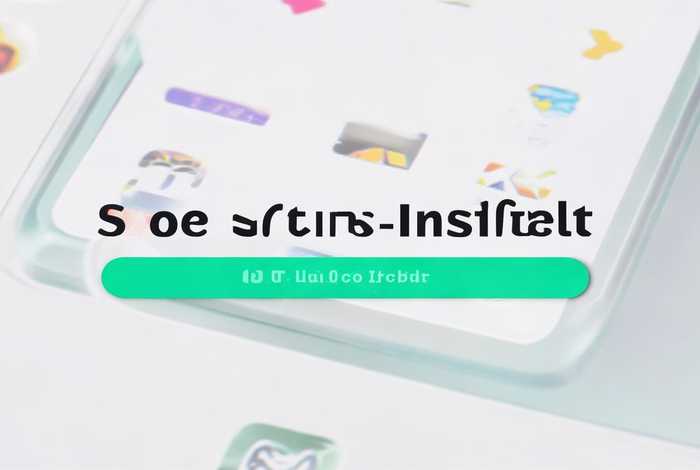 手机一键安装软件 手机一键安装软件在哪里