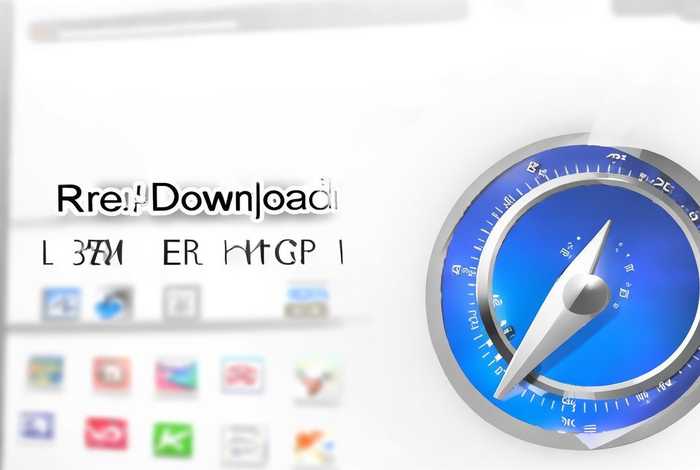 免费下载123上网导航（下载123上网导航到桌面上）