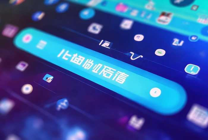 推广合作入口、推广合作入口怎么做