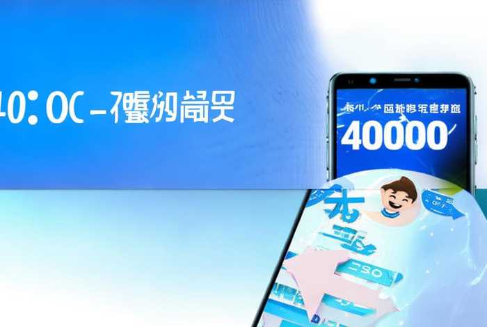 借4000一分钟到账微信、借4000一分钟到账微信怎么说