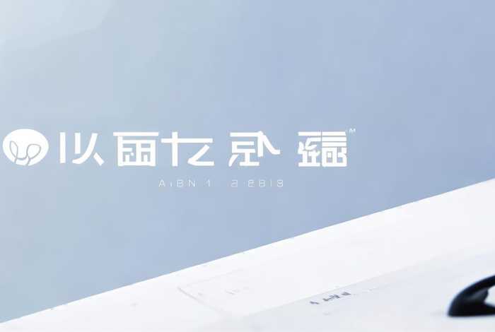 深圳晶石电器有限公司官方网站；深圳晶石电器有限公司官方网站电话