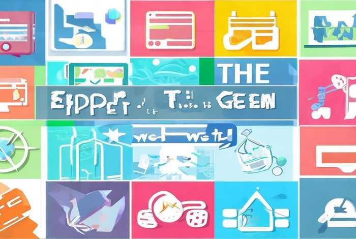 推荐小网站 - 好用小网站推荐