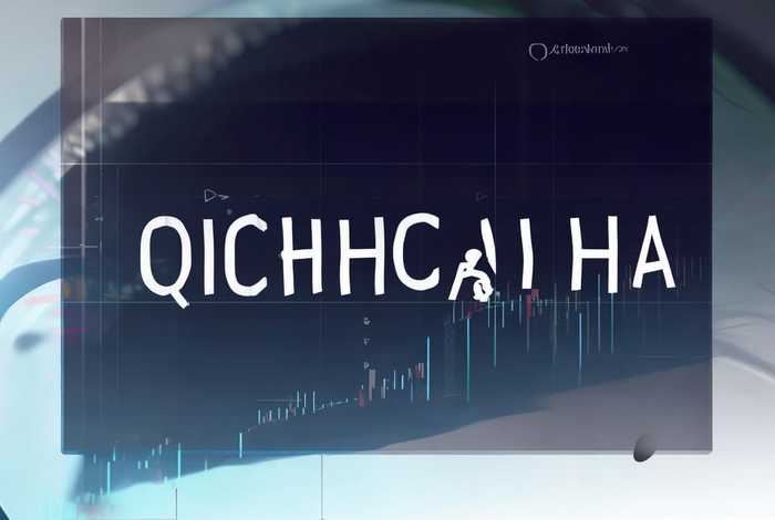 企查查信息是实时更新的吗；企查查的信息是实时的吗