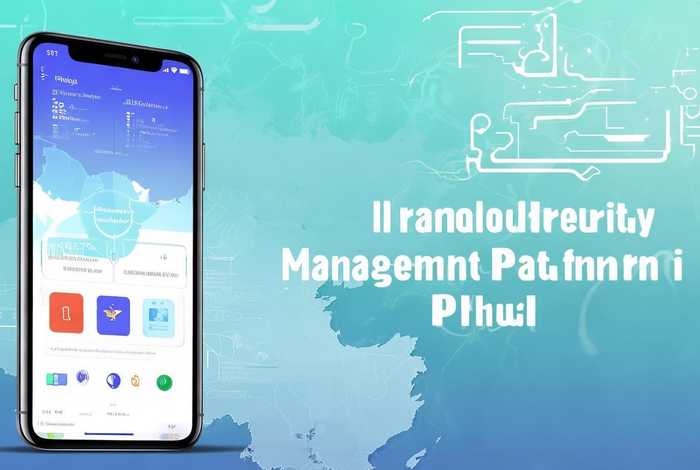 全国互联网安全管理平台小程序（全国互联网安全管理平台小程序有哪些）