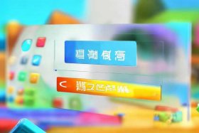 免费搭建本地网站（免费搭建本地网站的软件）
