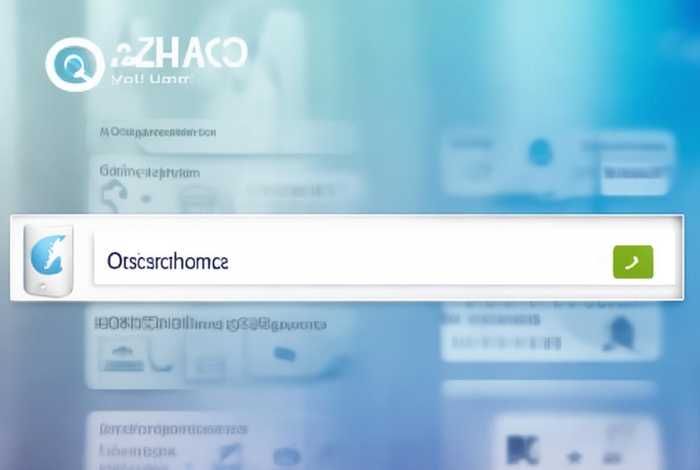 企查查企业查询入口免费网页版（企查查官网查企业网页版）