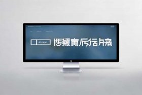 全国企业网官网、全国企业信息平台官网