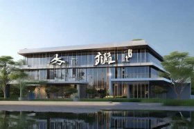 企业官网建站，企业官网建站塔山双喜