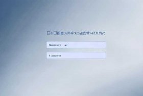 企业门户登录中国燃气 - 企业门户登录中国燃气怎么登录