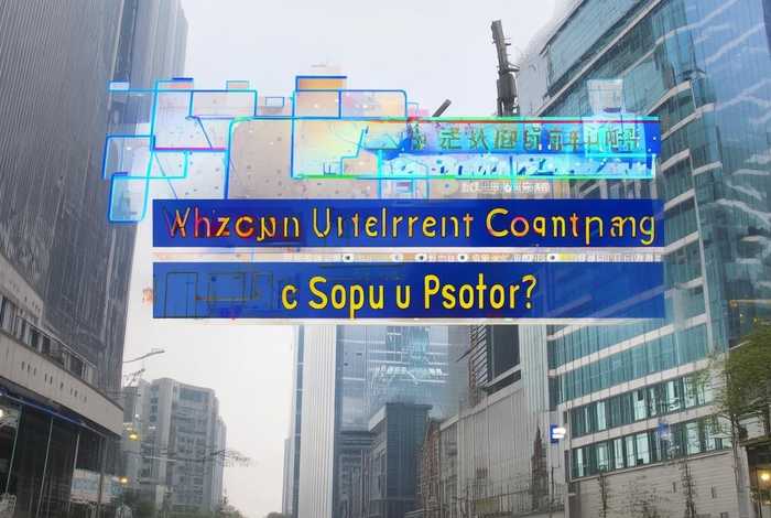 苏州网络公司哪家好 - 苏州网络公司哪家好一点