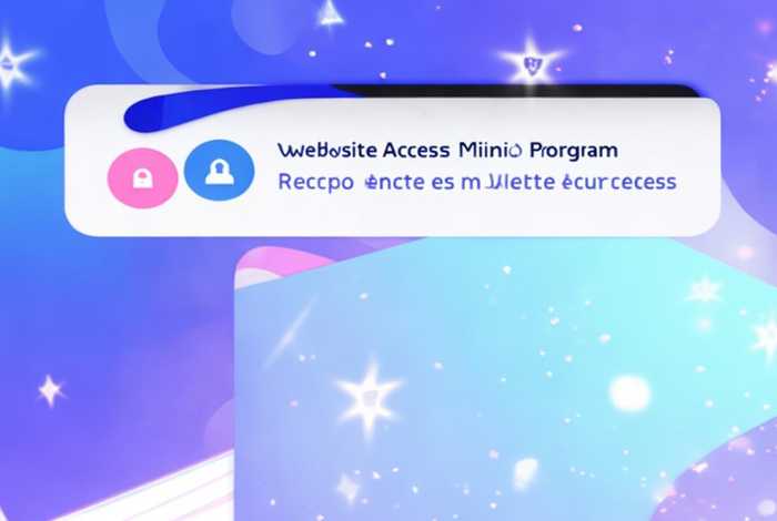 可以进入网站的小程序 - 可以进入网站的小程序推荐