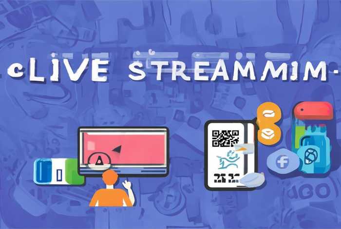 如何发直播，如何发直播链接给好友