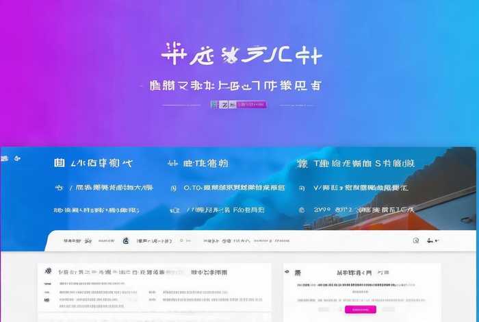 网创项目资源网站 网创项目资源网站官网