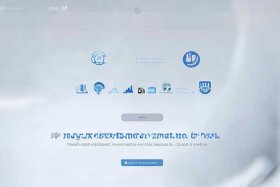 企业内部门户网站 企业内部门户网站是什么