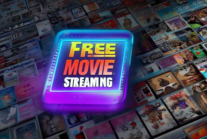 免费看电影的网站app（免费观看电影的网站有哪些 app）