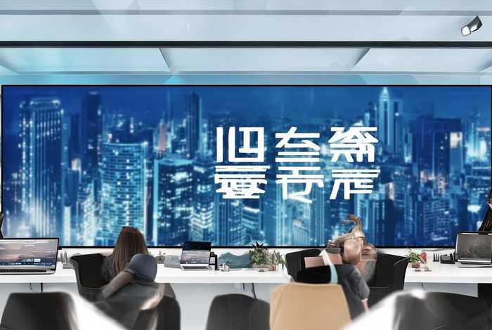 腾讯建站平台 腾讯建站平台是什么