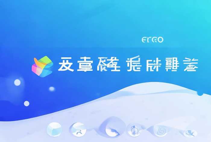 免认证注册域名 注册免费域名网站