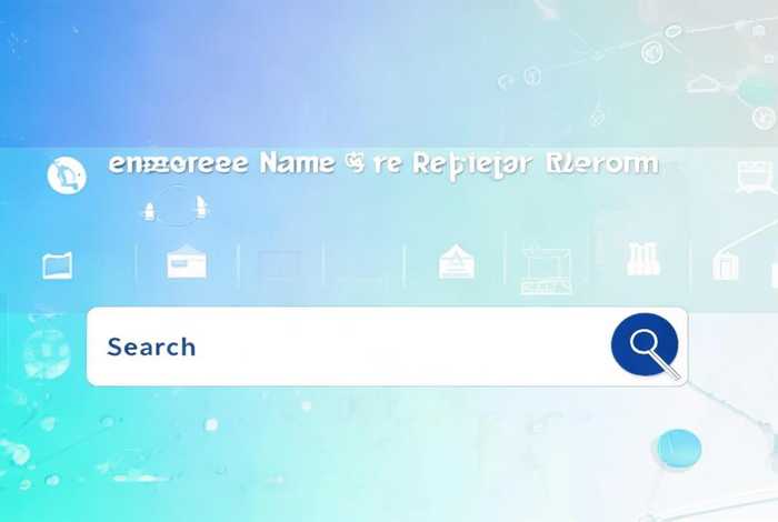 企业名称注册查询 - 企业名称注册查询系统 企业名称注册查询 - 企业名称注册查询系统