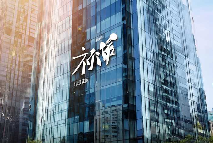 上建在哪 上建集团是哪个单位