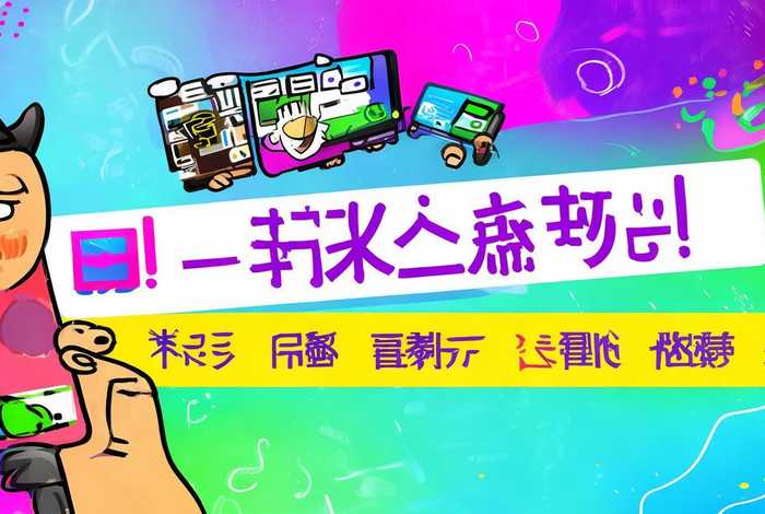 免费注册!、免费注册qq账号